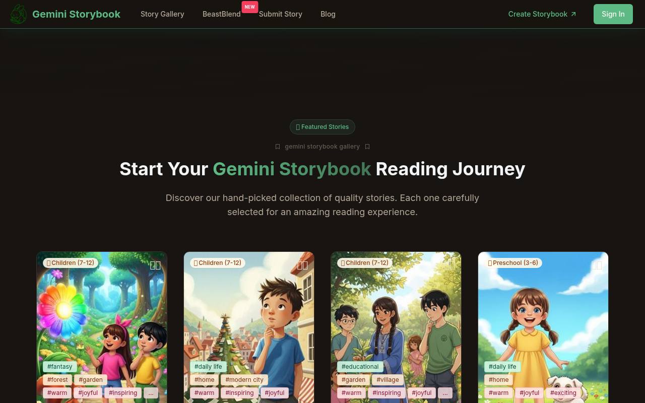 Gemini Storybook Gallery 截图 2