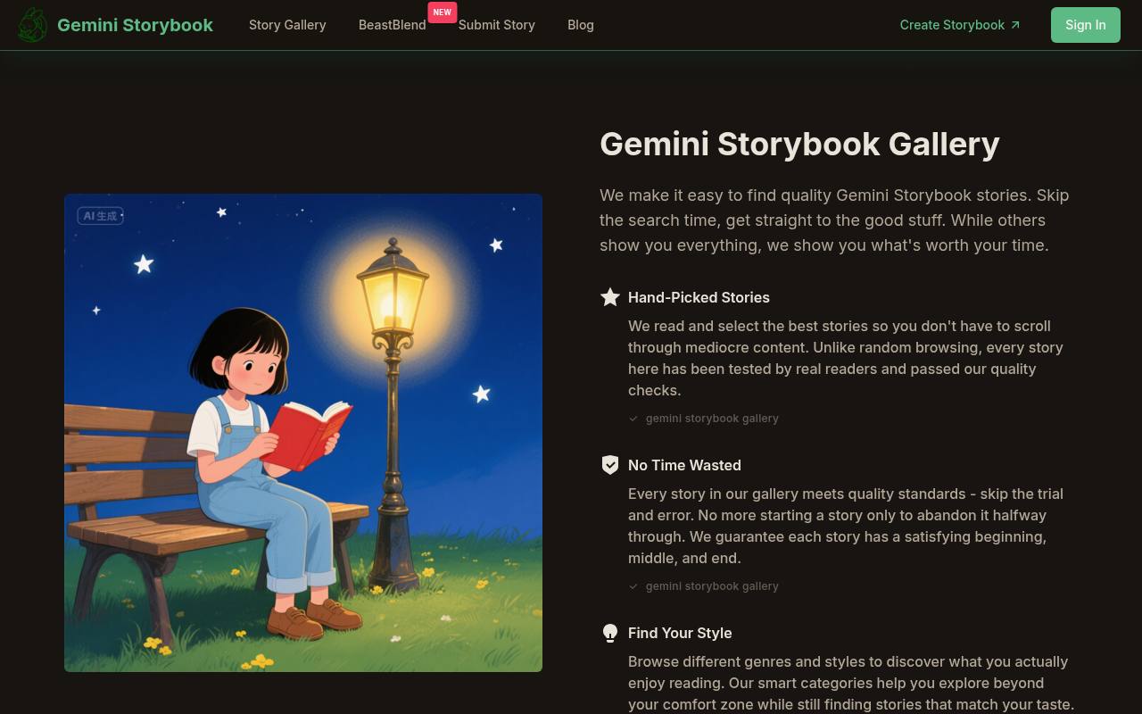 Gemini Storybook Gallery 截图 4
