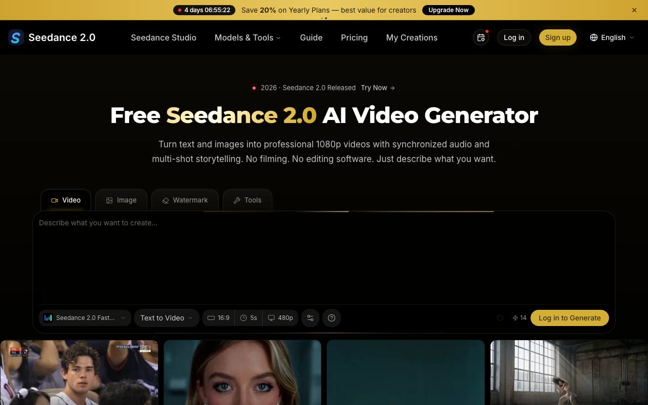 Seadance 2.0 AI 截图 1