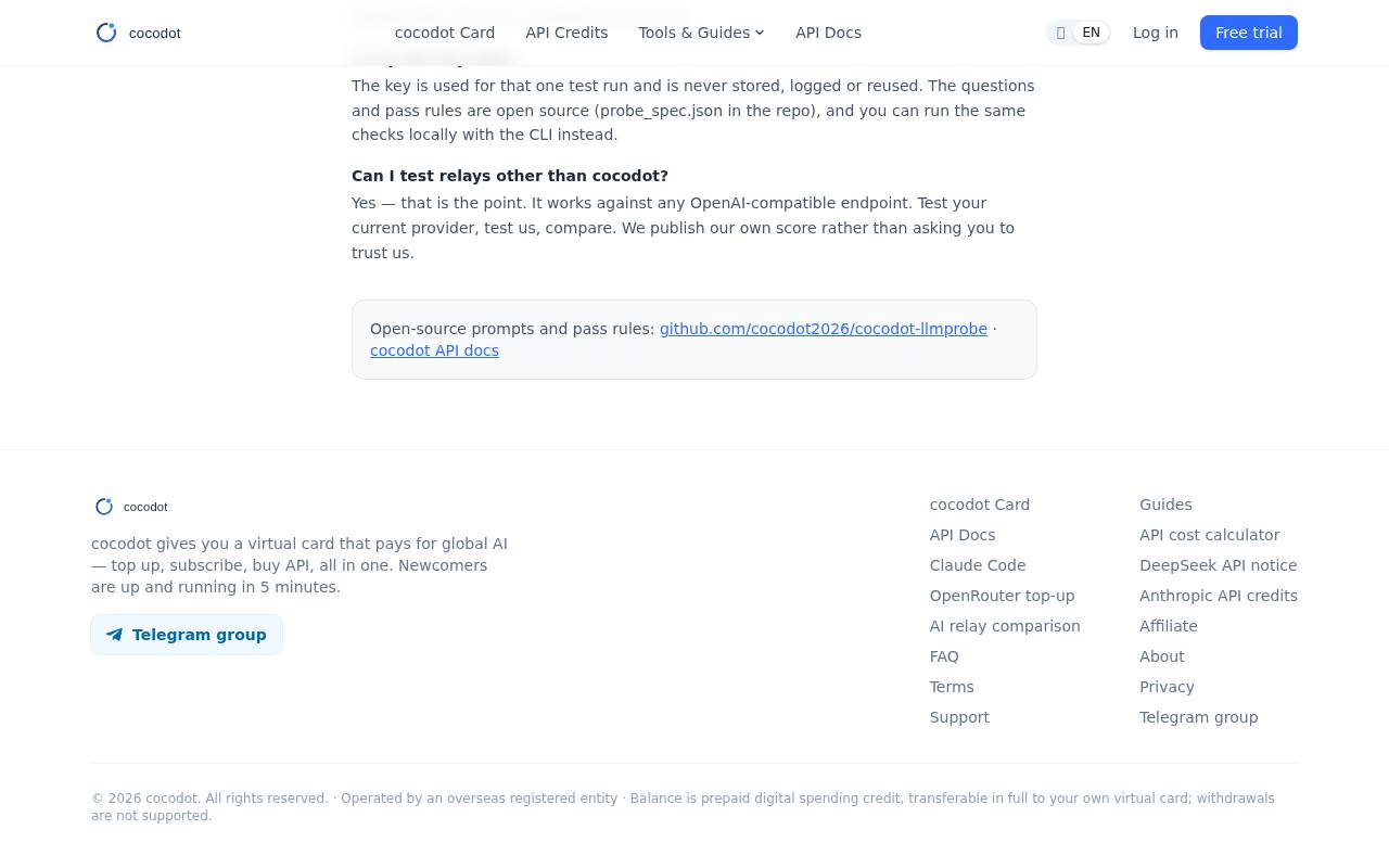 cocodot LLM 降智检测 截图 3