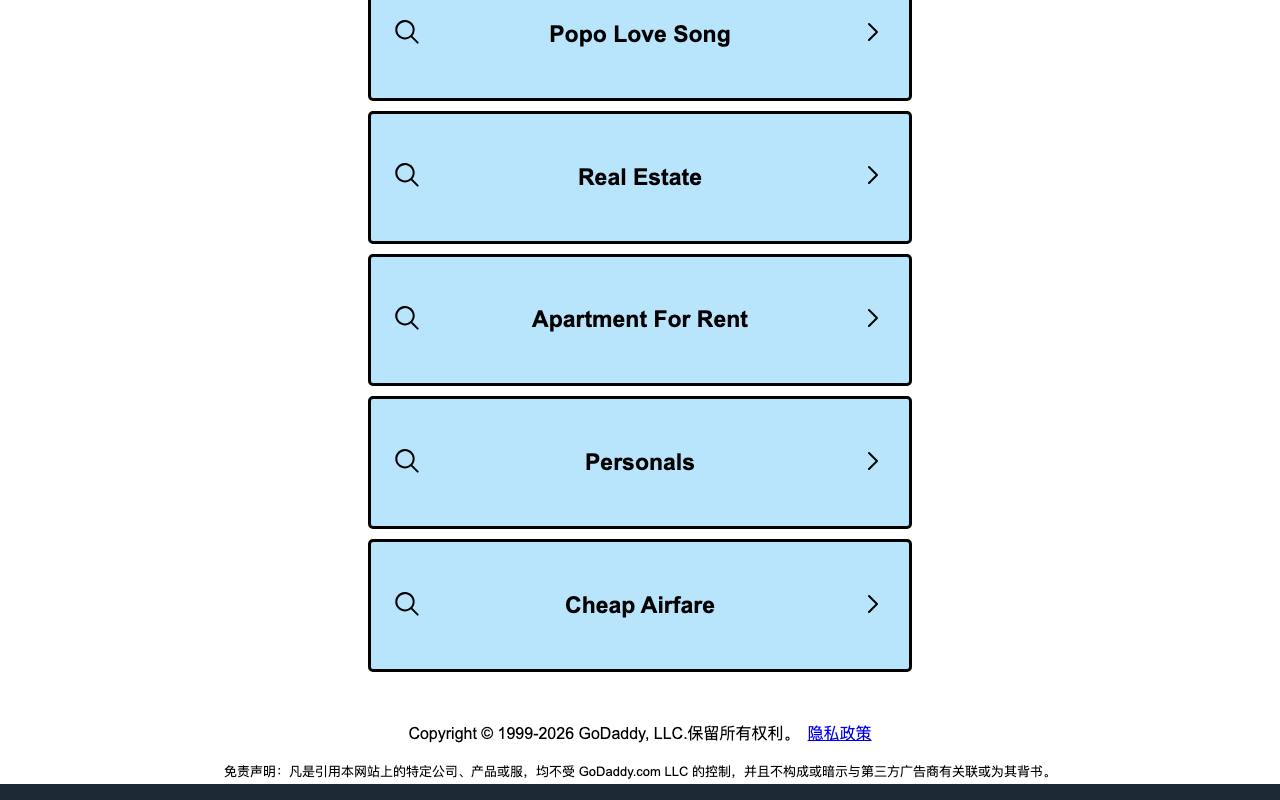 PoPo 截图 2