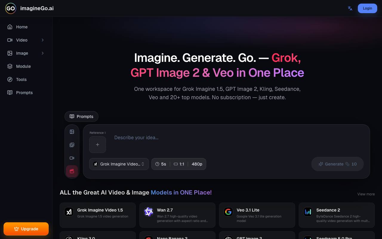 ImagineGo 截图 1