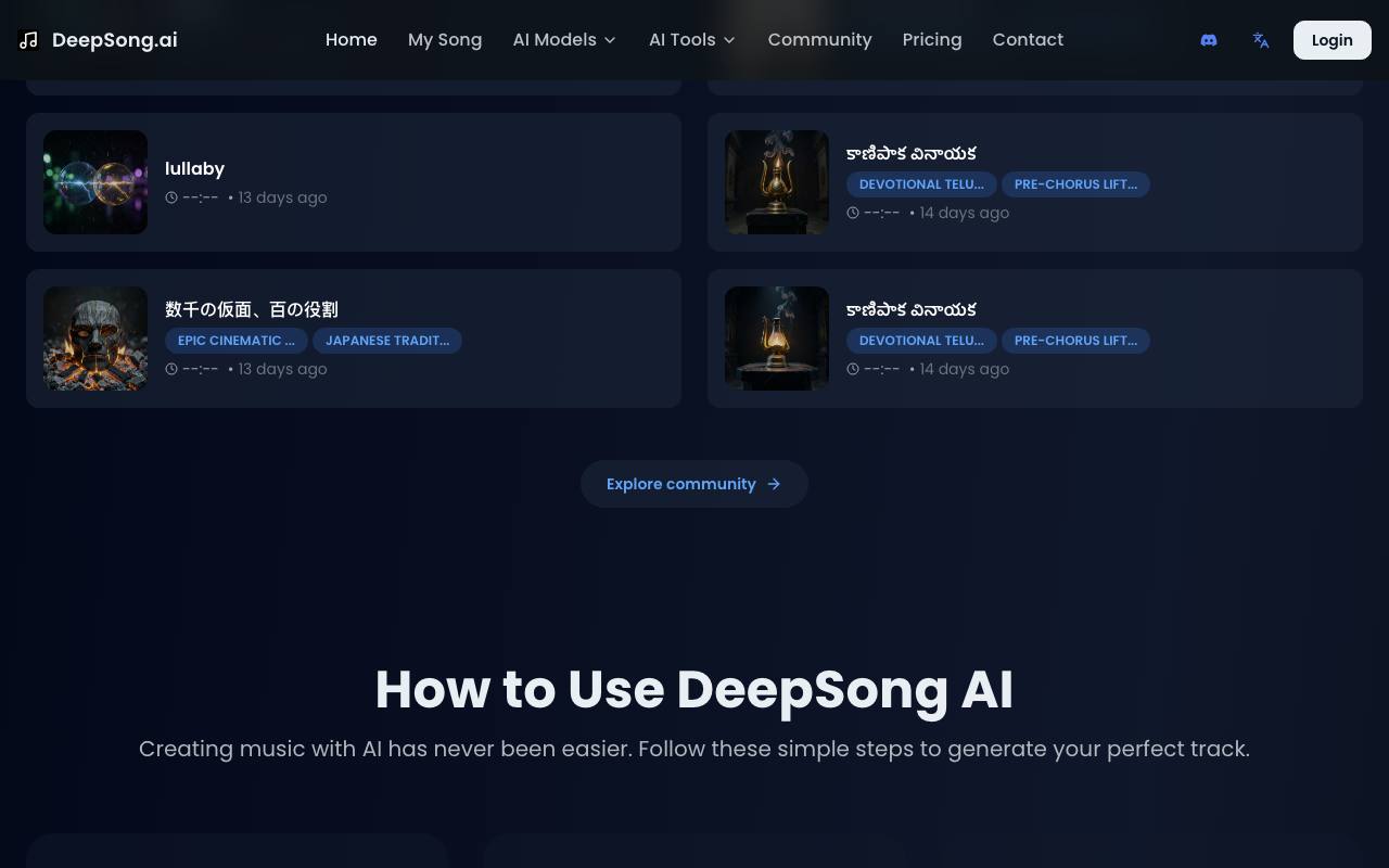 DeepSong AI 截图 3