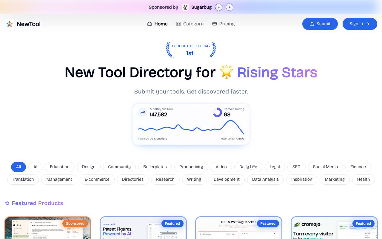 NewTool.site 截图 1