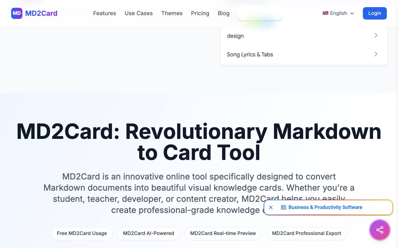 md2card 截图 3