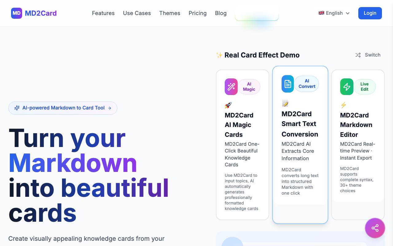 md2card 截图 1