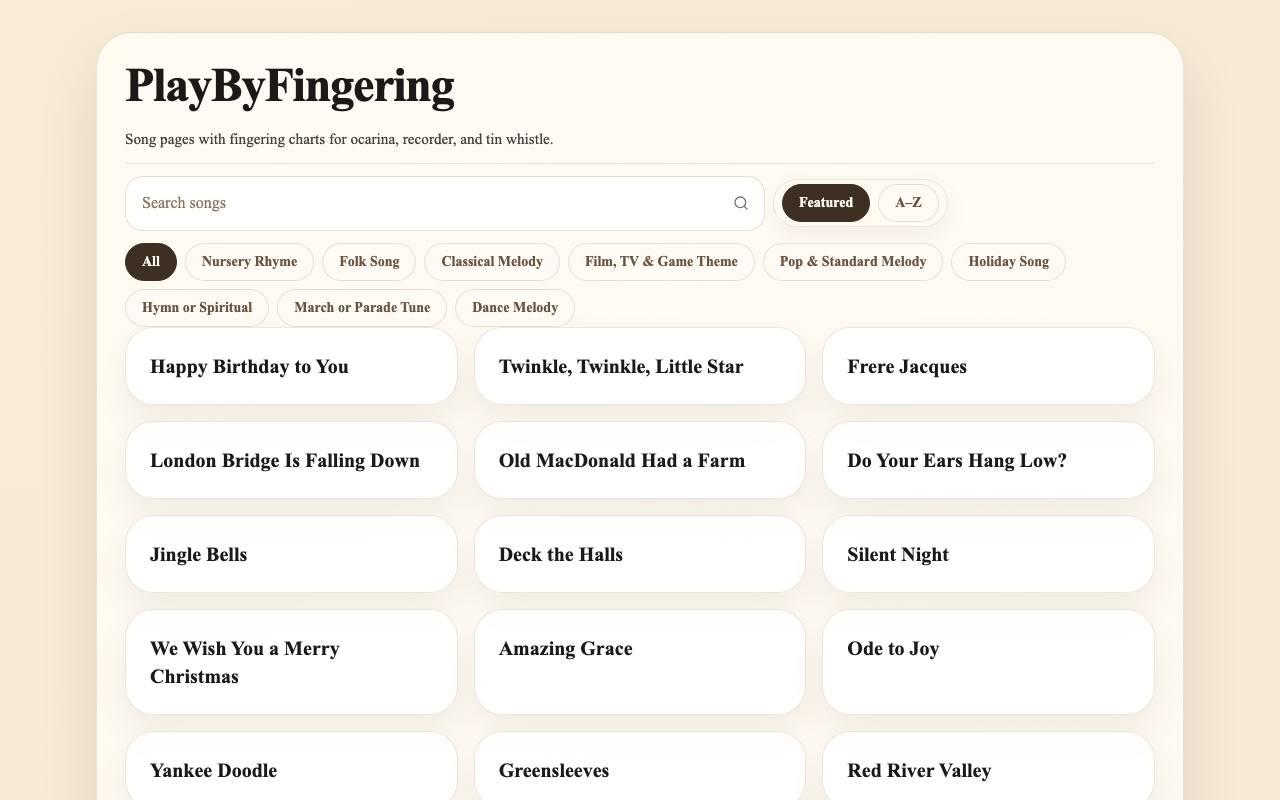 PlayByFingering 截图 1