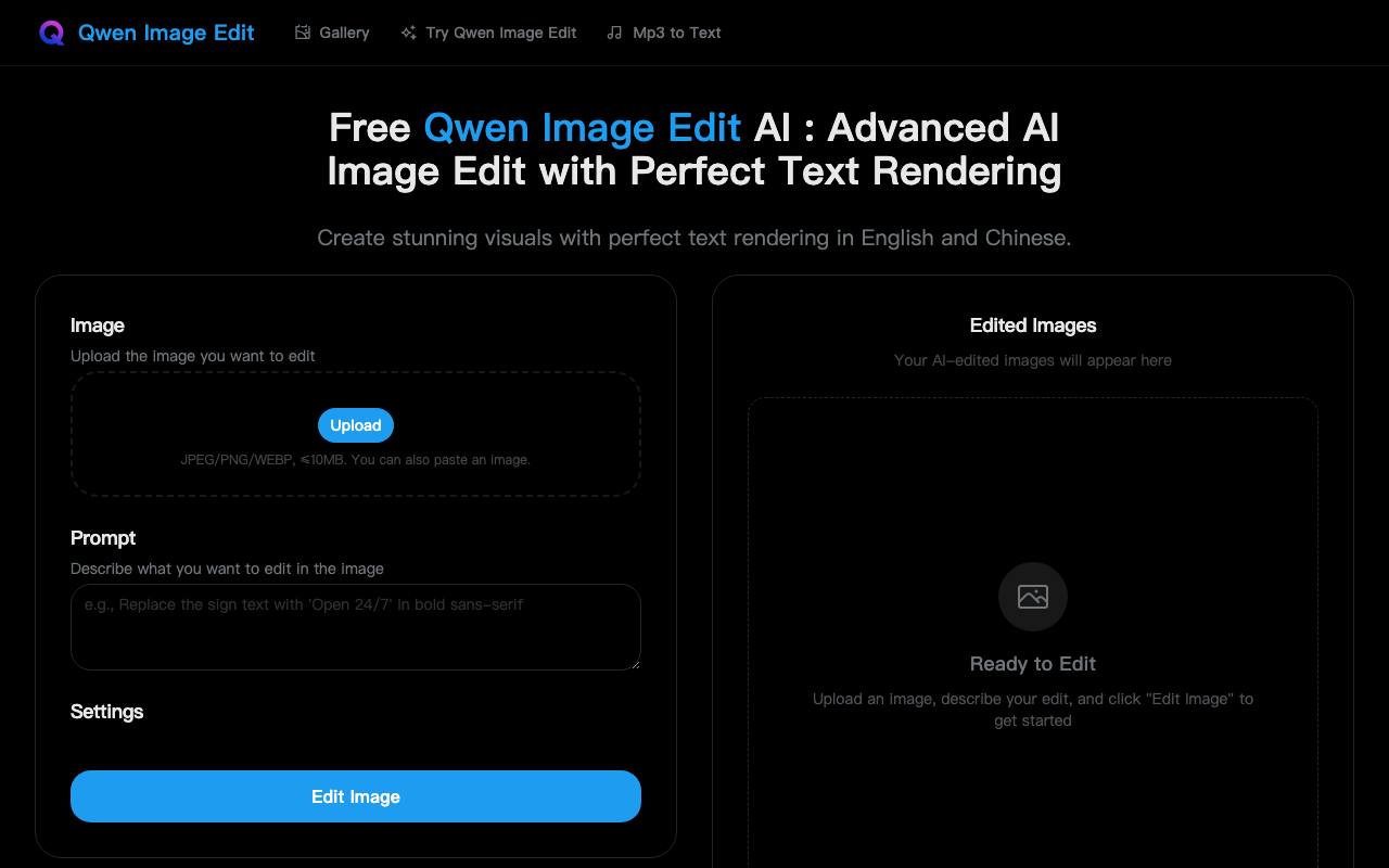 Free Qwen Image Edit AI 截图 1