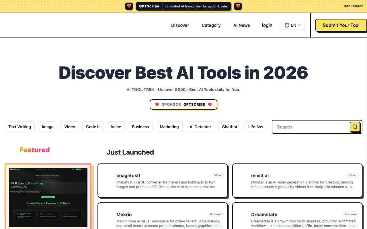 AI Tool Trek 截图 1