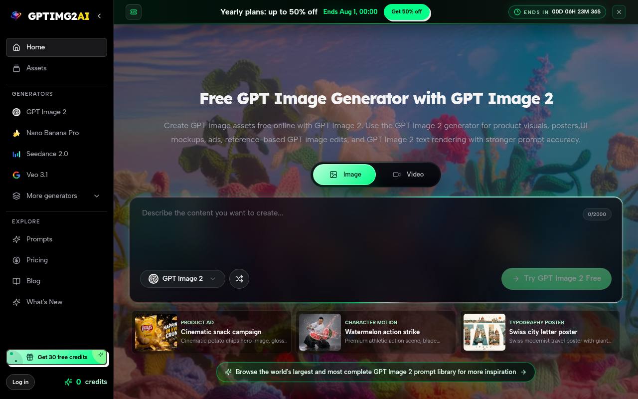 GPTIMG2 AI 截图 1