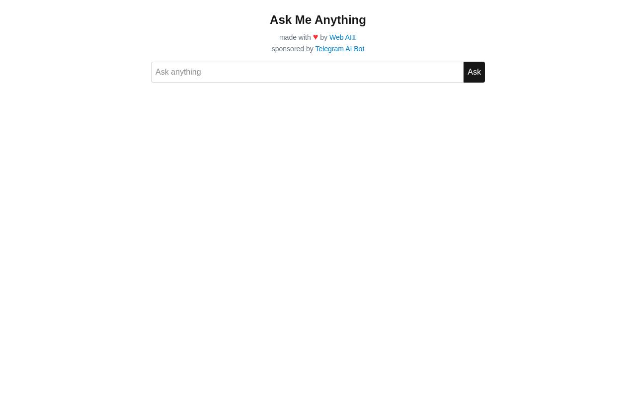 Ask Me Anything 截图 1