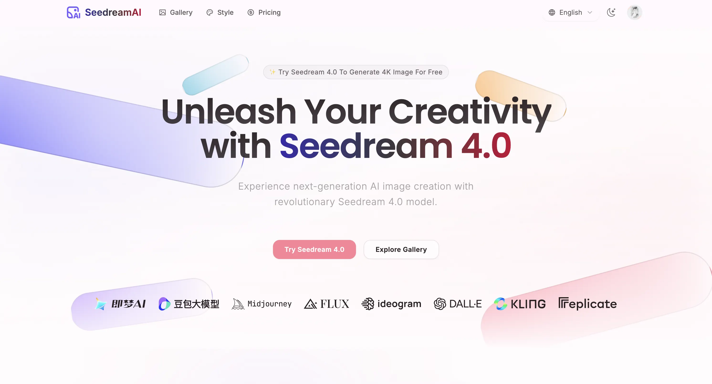 Seedream AI 截图 1