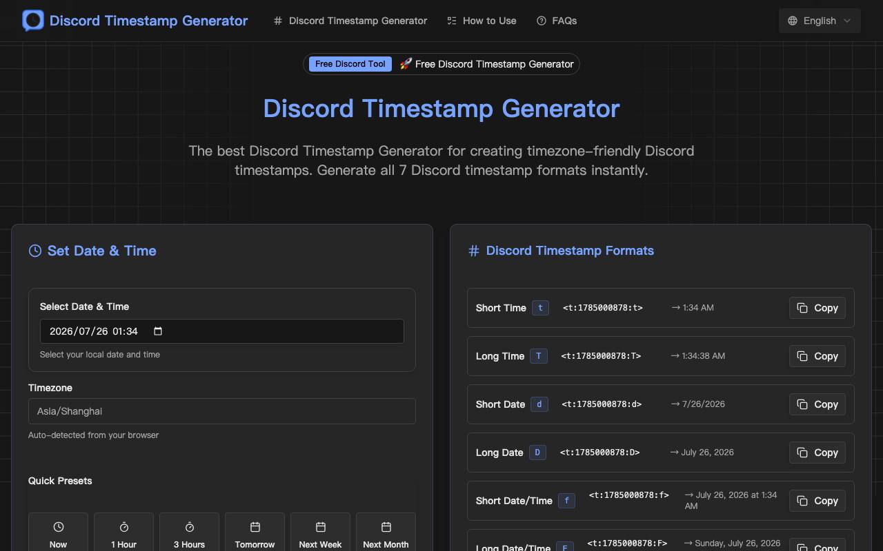 Discord Timestamp Generator 截图 1