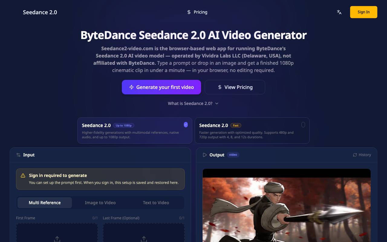 Seedance 2.0 截图 1