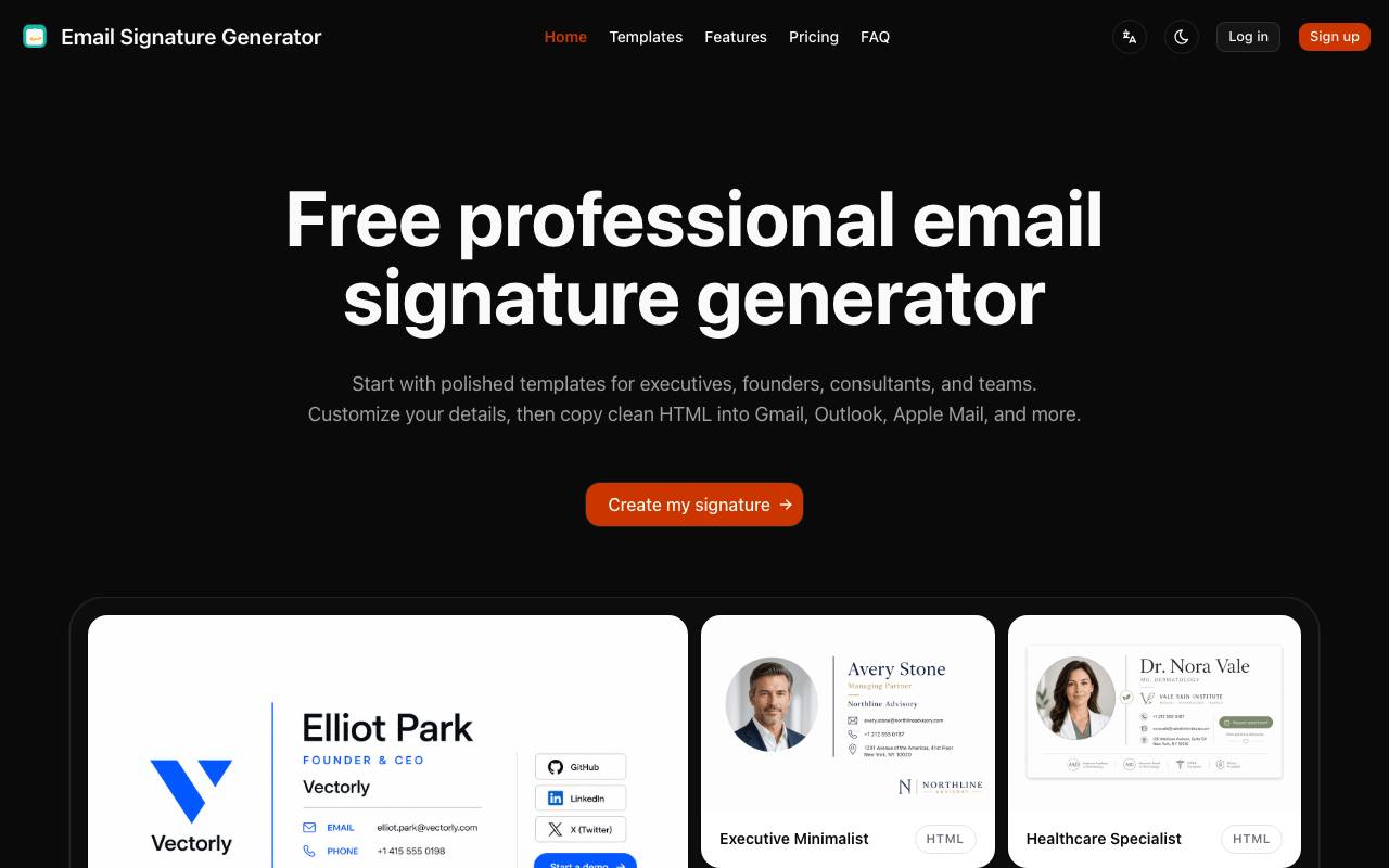 email signature generator 截图 1