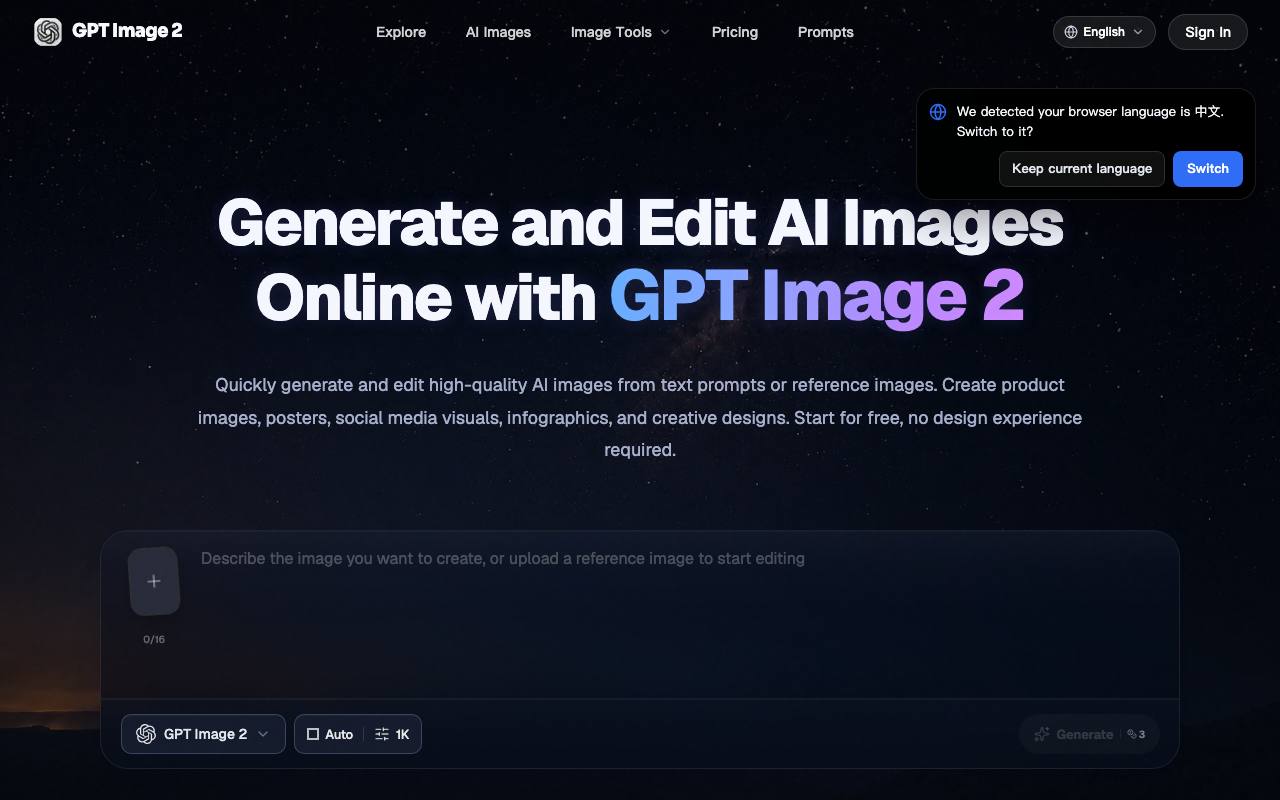 GPT Image 2 AI 截图 1