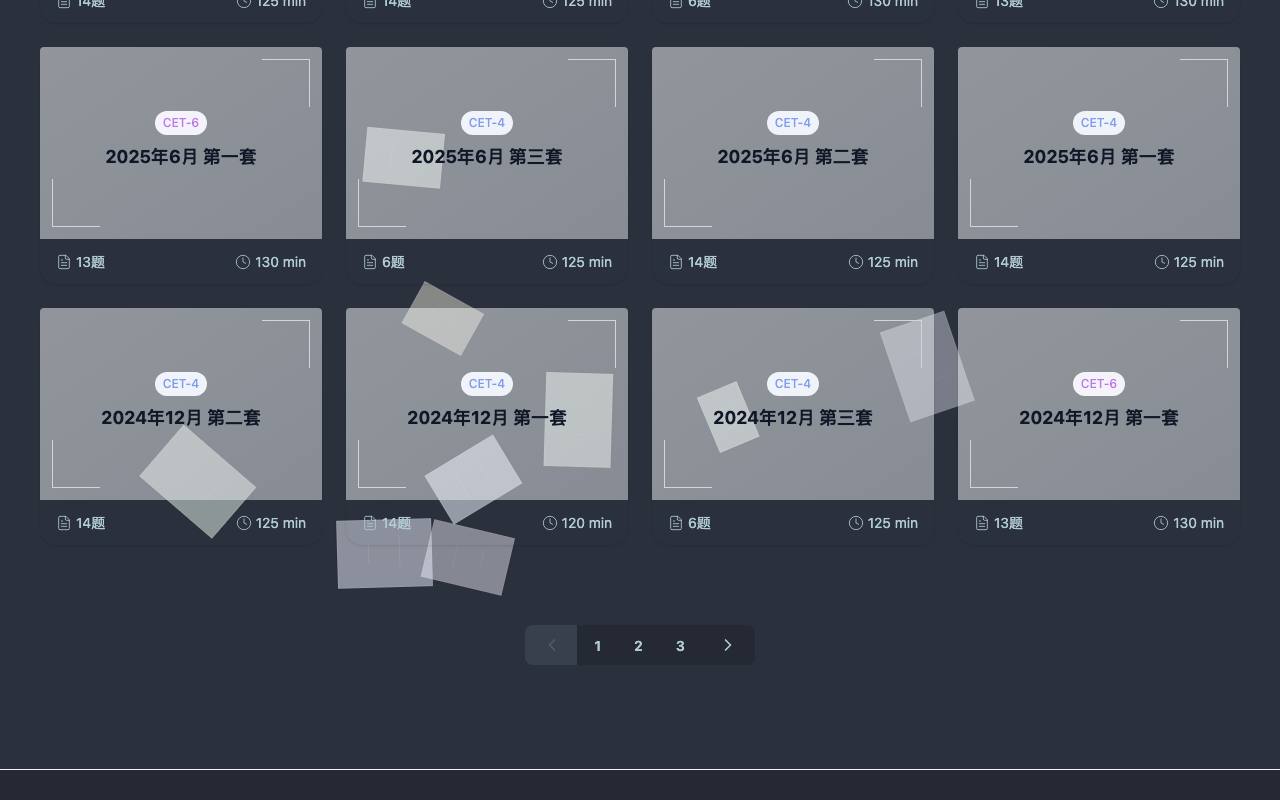 OnePractice 截图 2