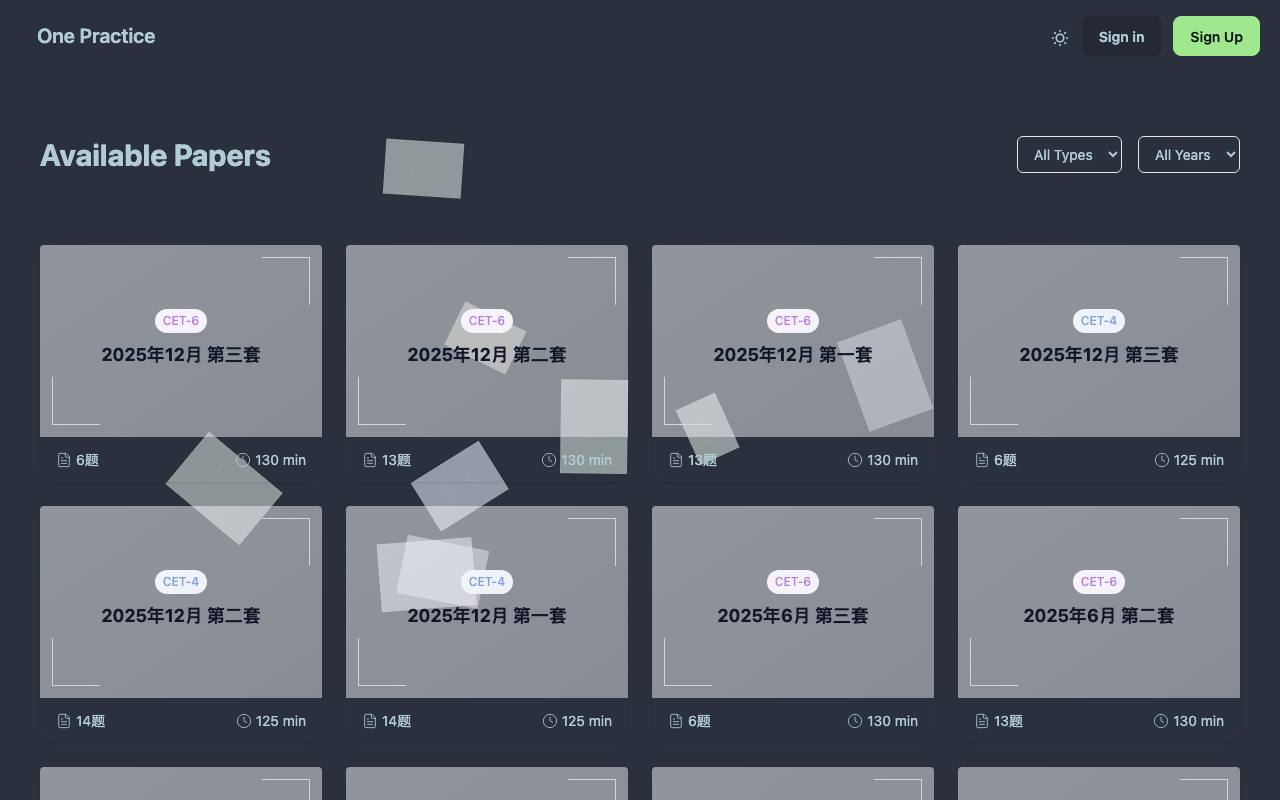 OnePractice 截图 1