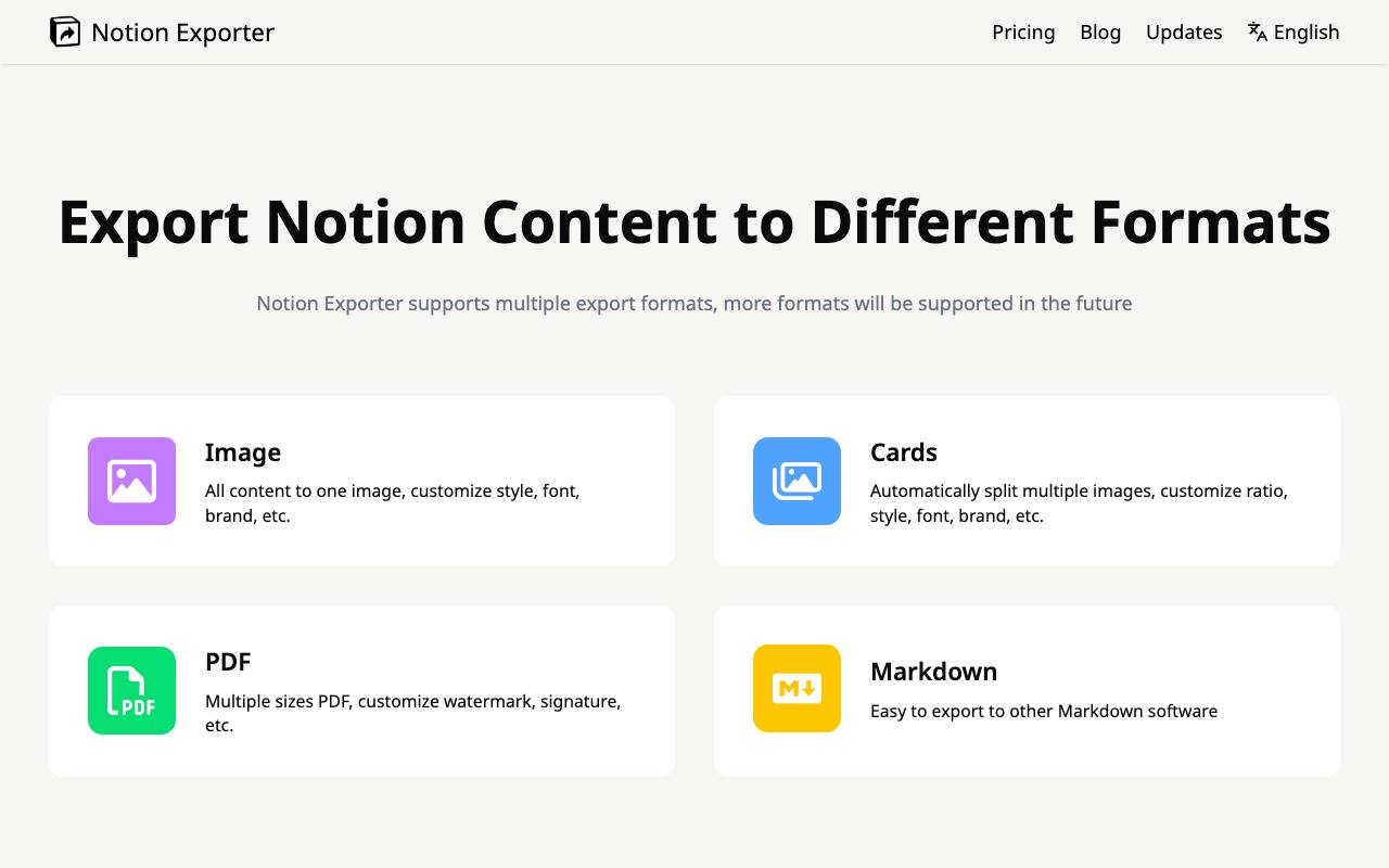 Notion Exporter 截图 3