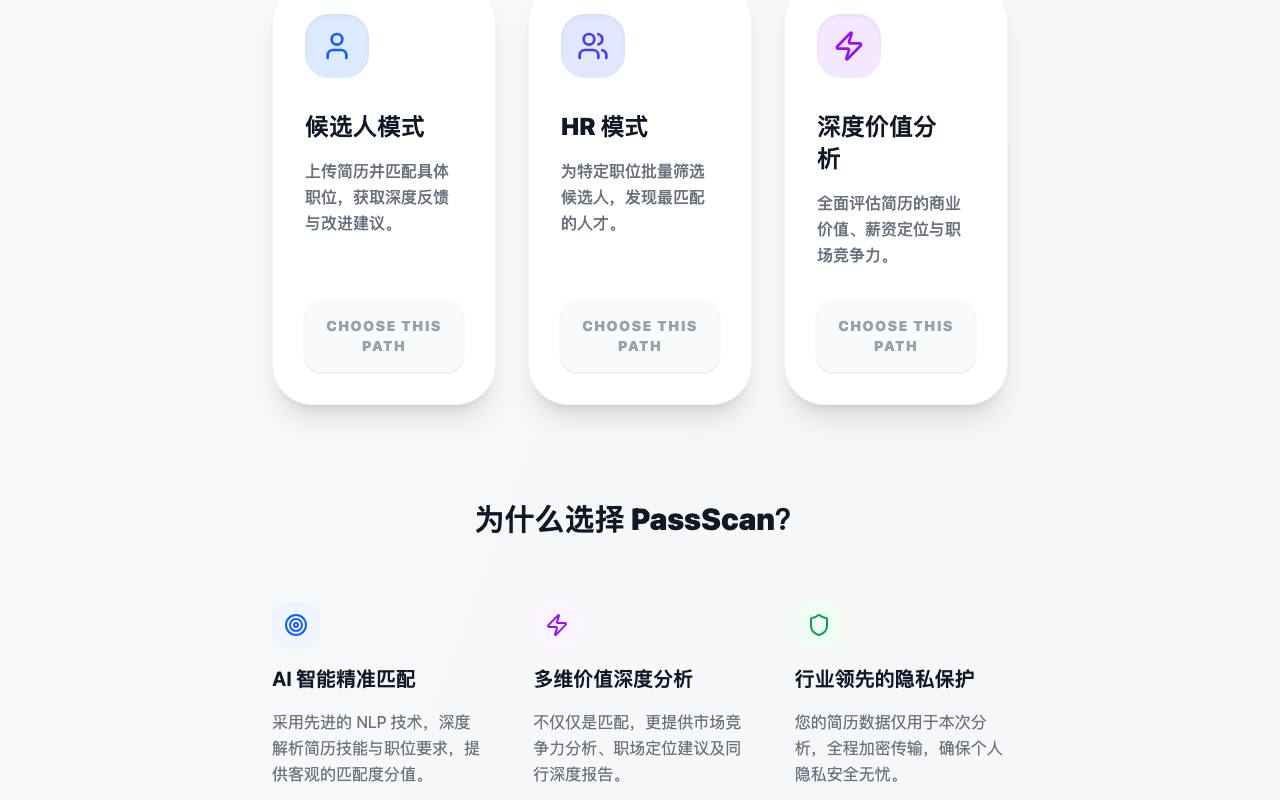 在线二维码🧨 截图 2
