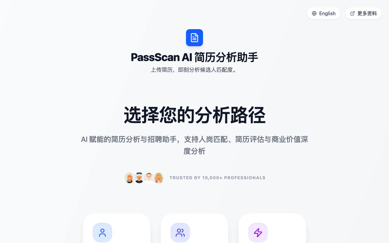 在线二维码🧨 截图 1
