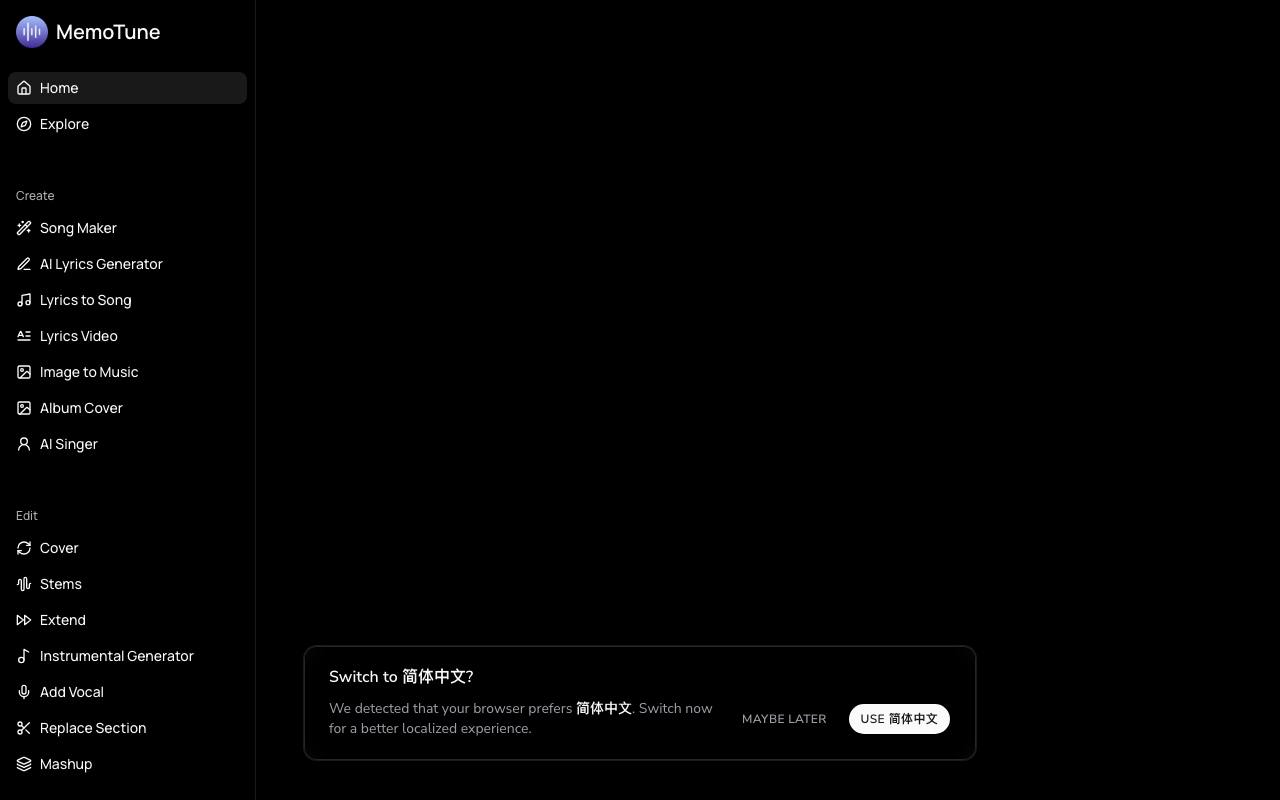 MemoTune 截图 4