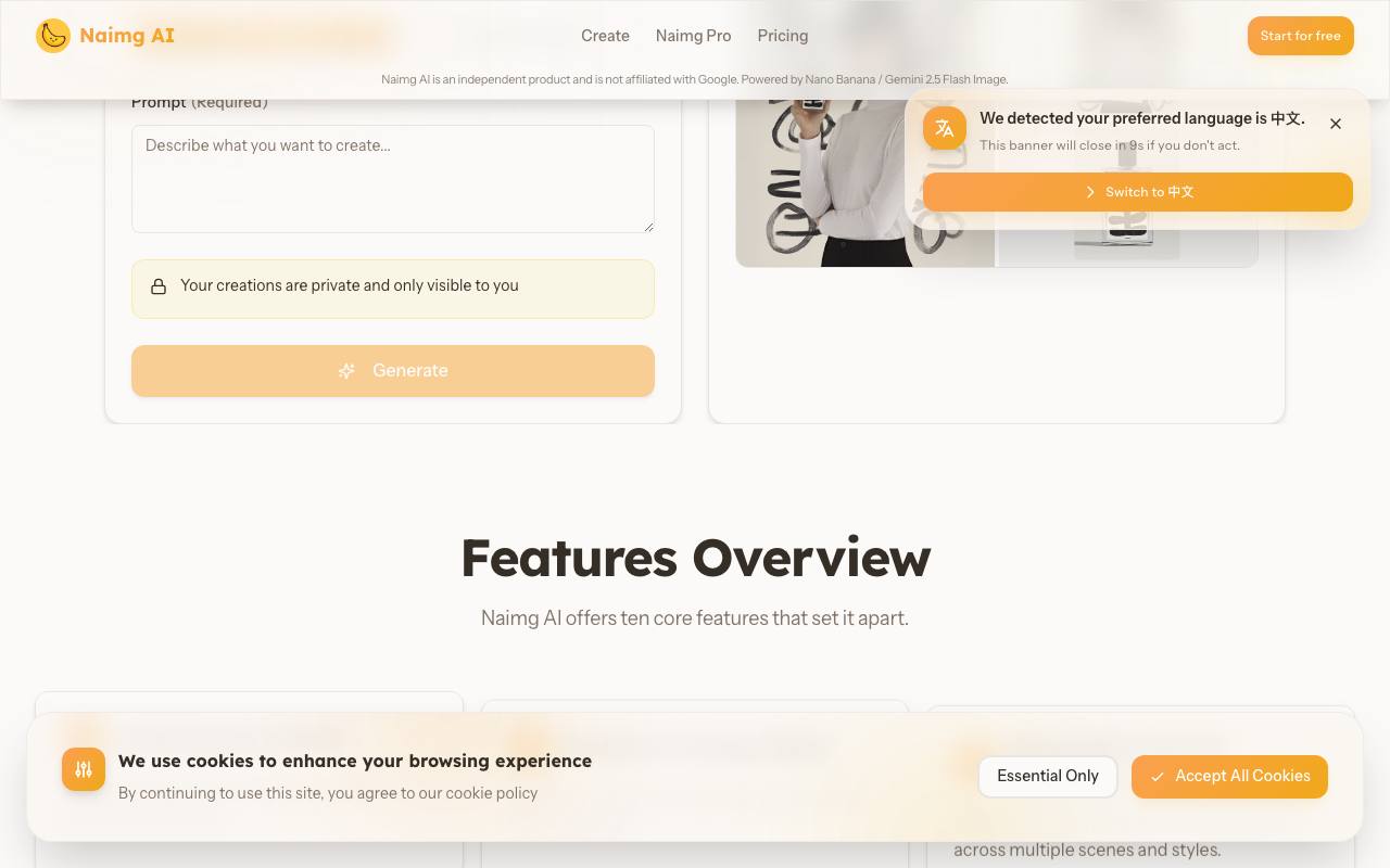 Nano Banana AI 截图 2