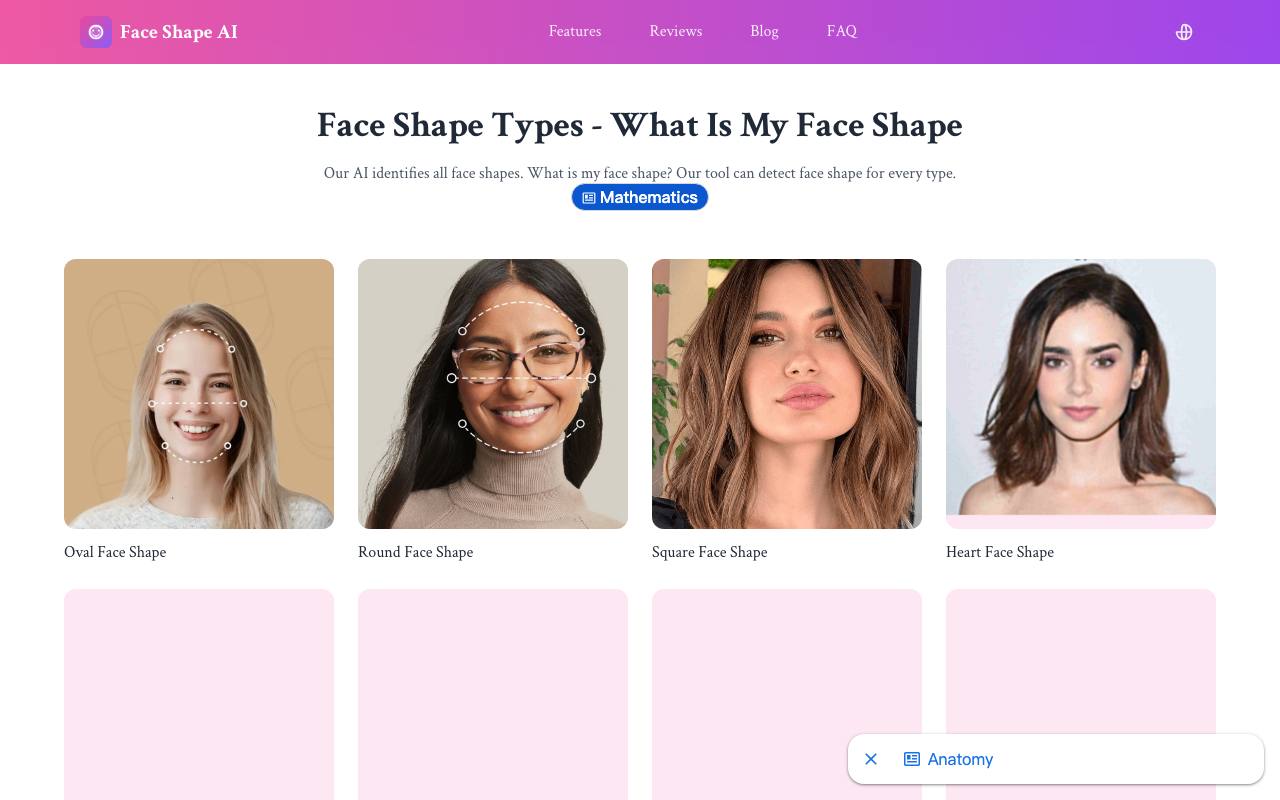 Face Shape AI 截图 3