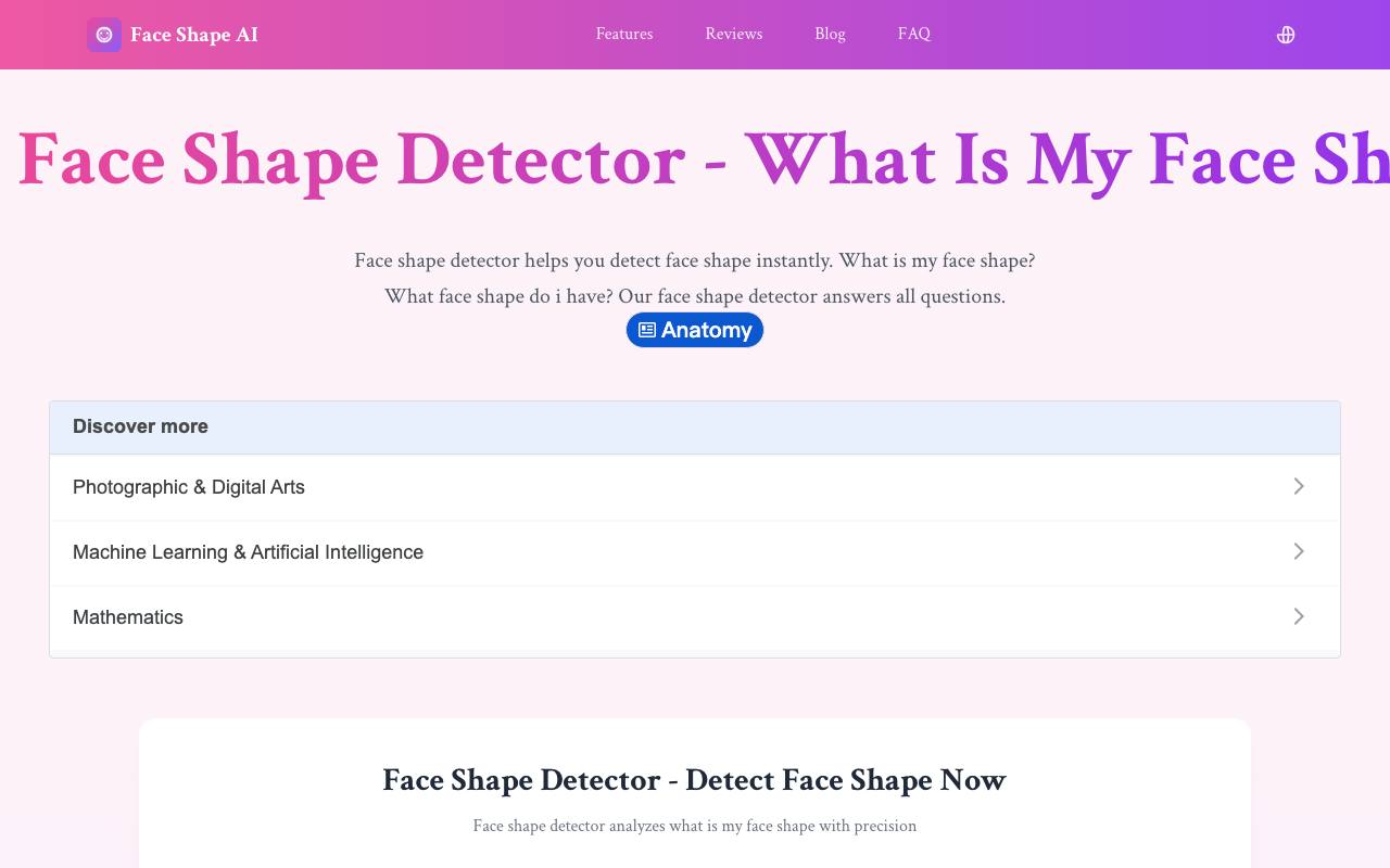 Face Shape AI 截图 1