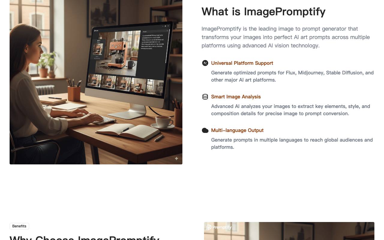 ImagePromptify 截图 2