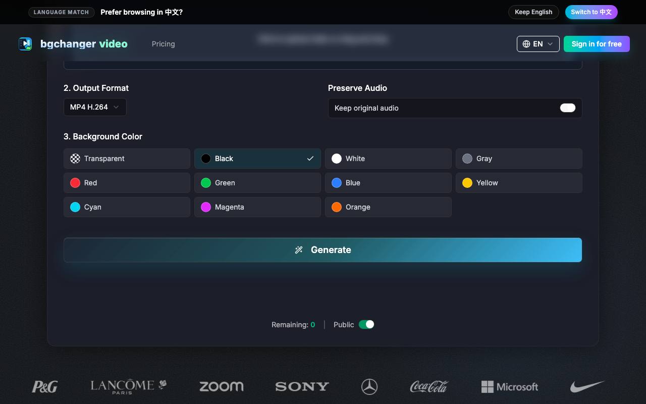BGChanger - AI 视频背景移除与换脸 截图 2