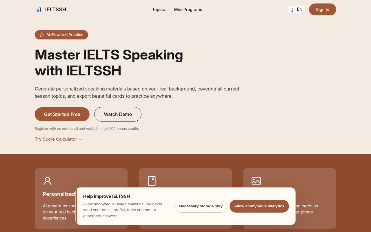 ieltssh 截图 1