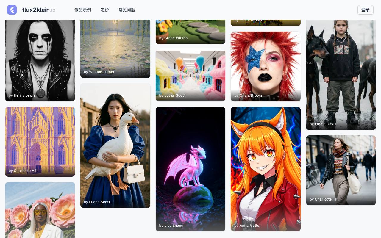 Flux2Klein.io 截图 3