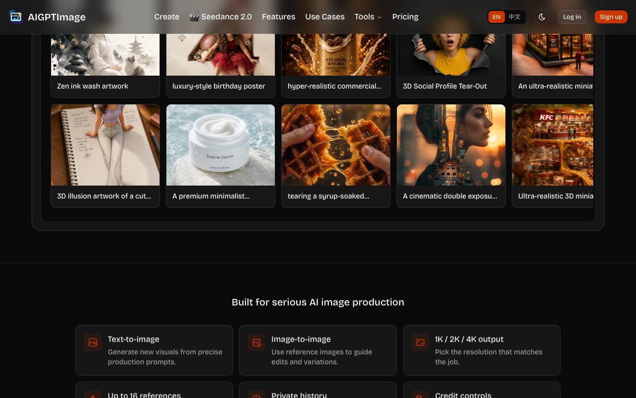 AIGPTImage 截图 2