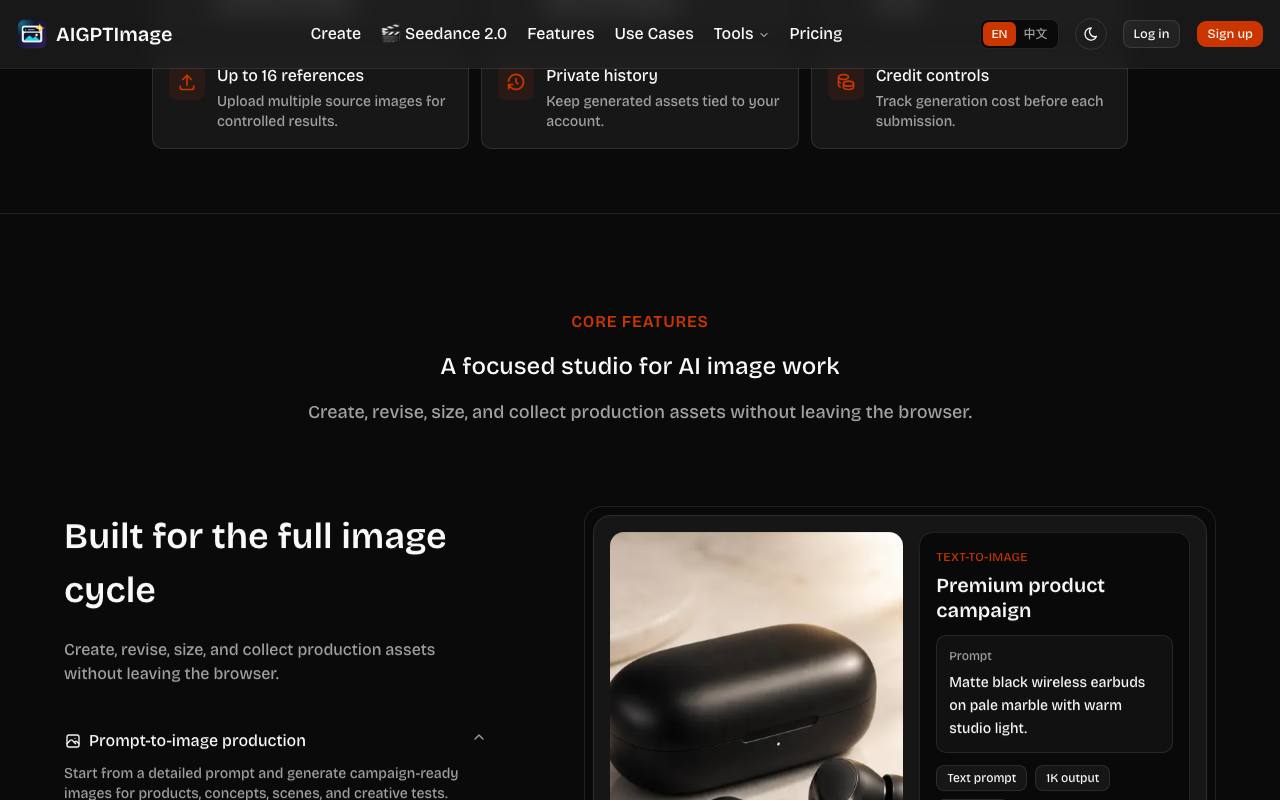 AIGPTImage 截图 3