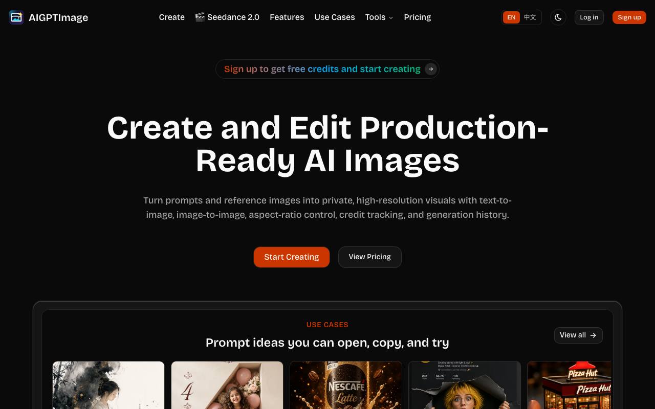 AIGPTImage 截图 1