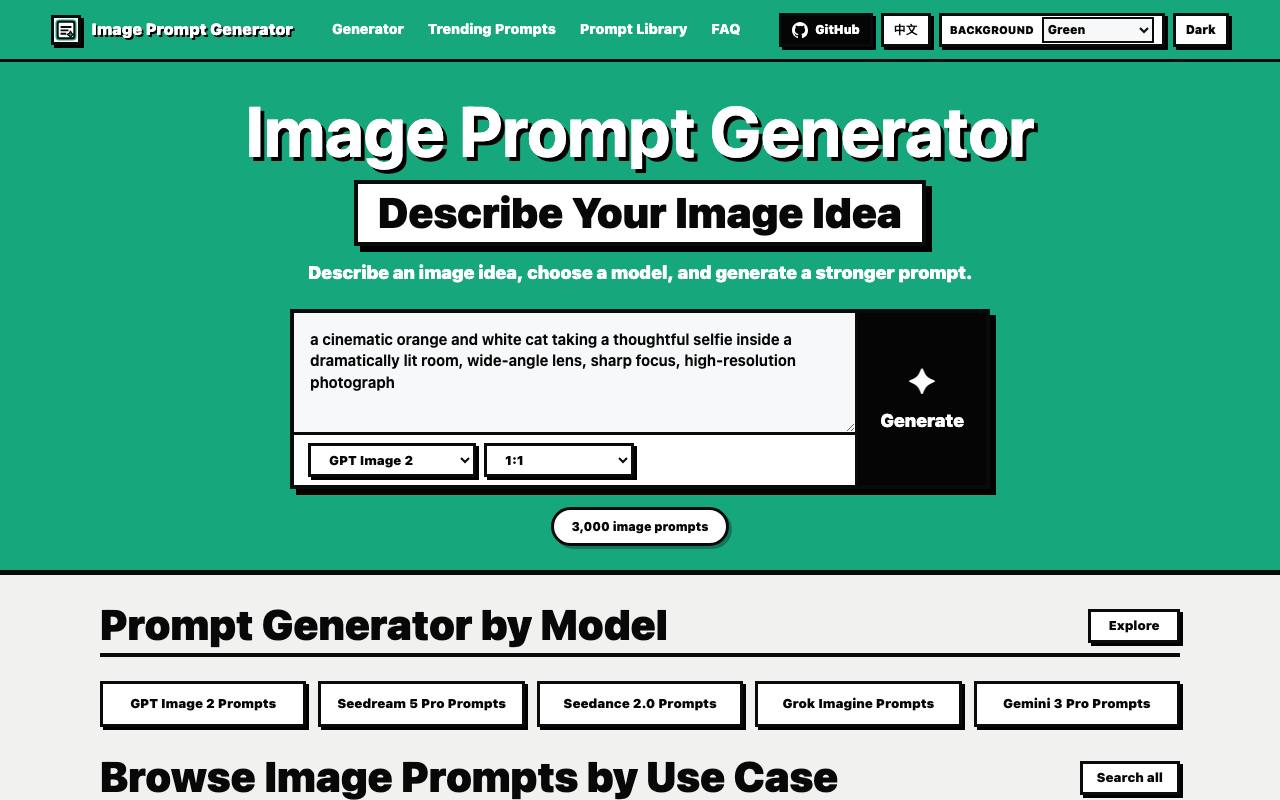 Image Prompt Generator 截图 1