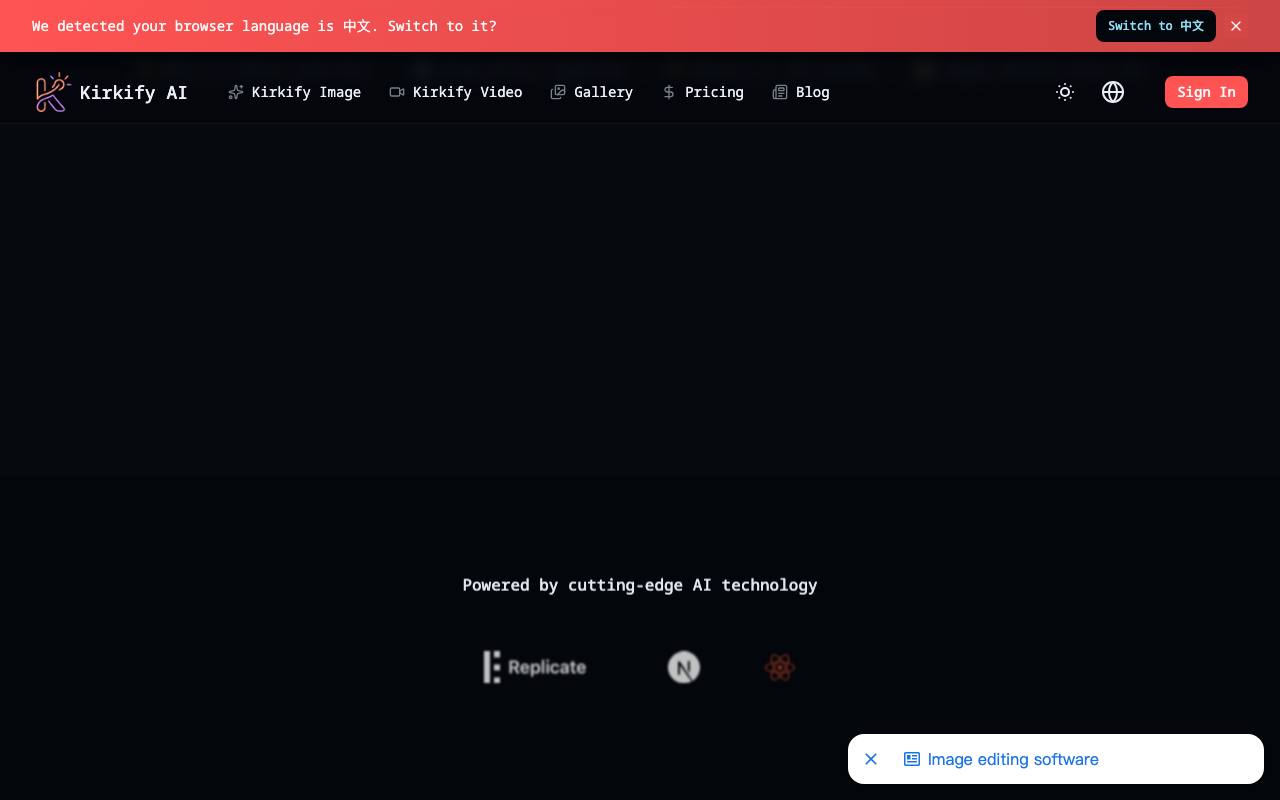 kirkify ai 截图 3