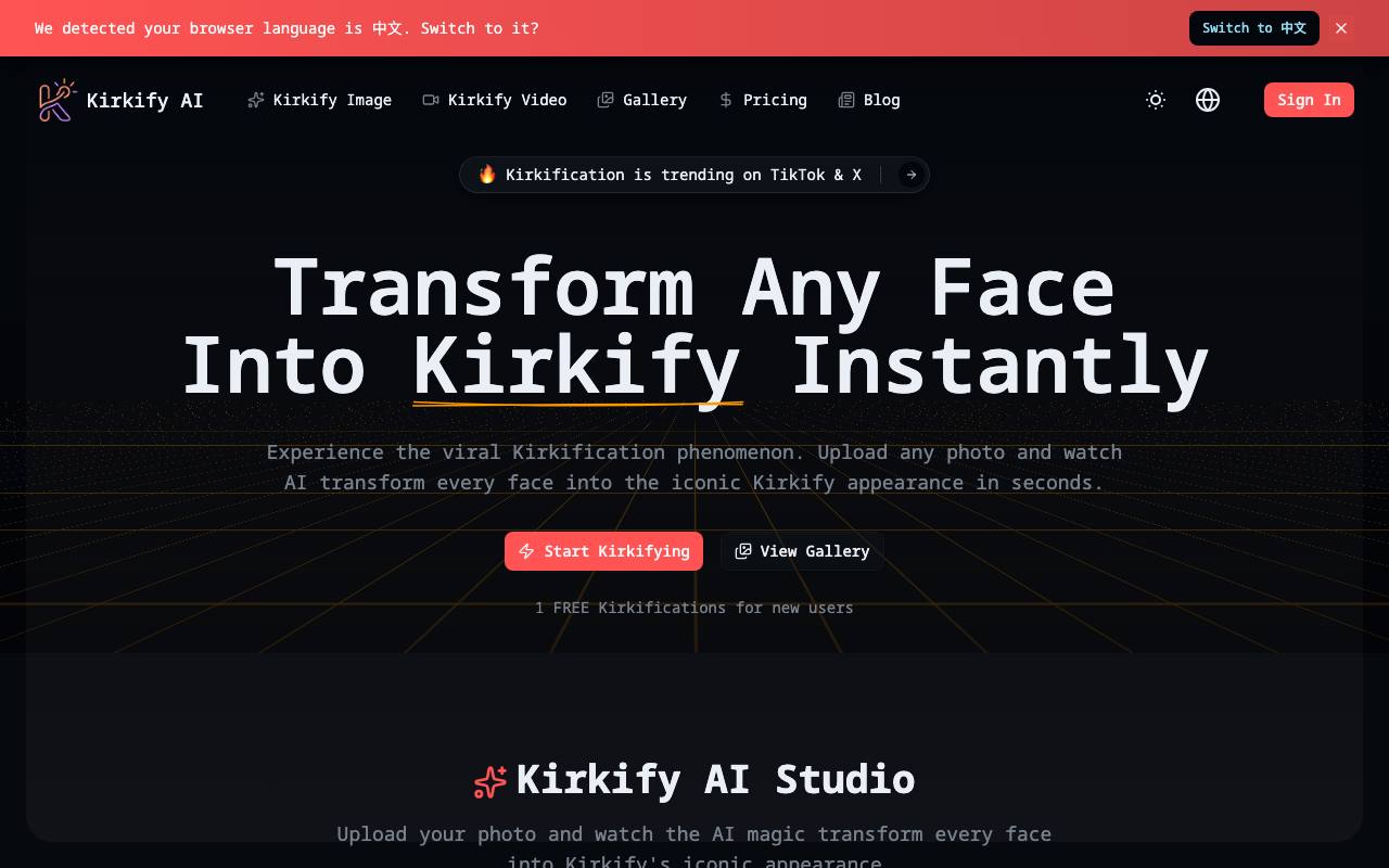 kirkify ai 截图 1