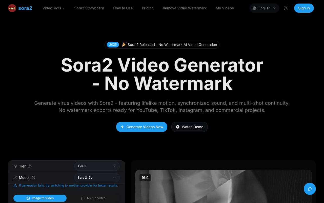 sora2 截图 1