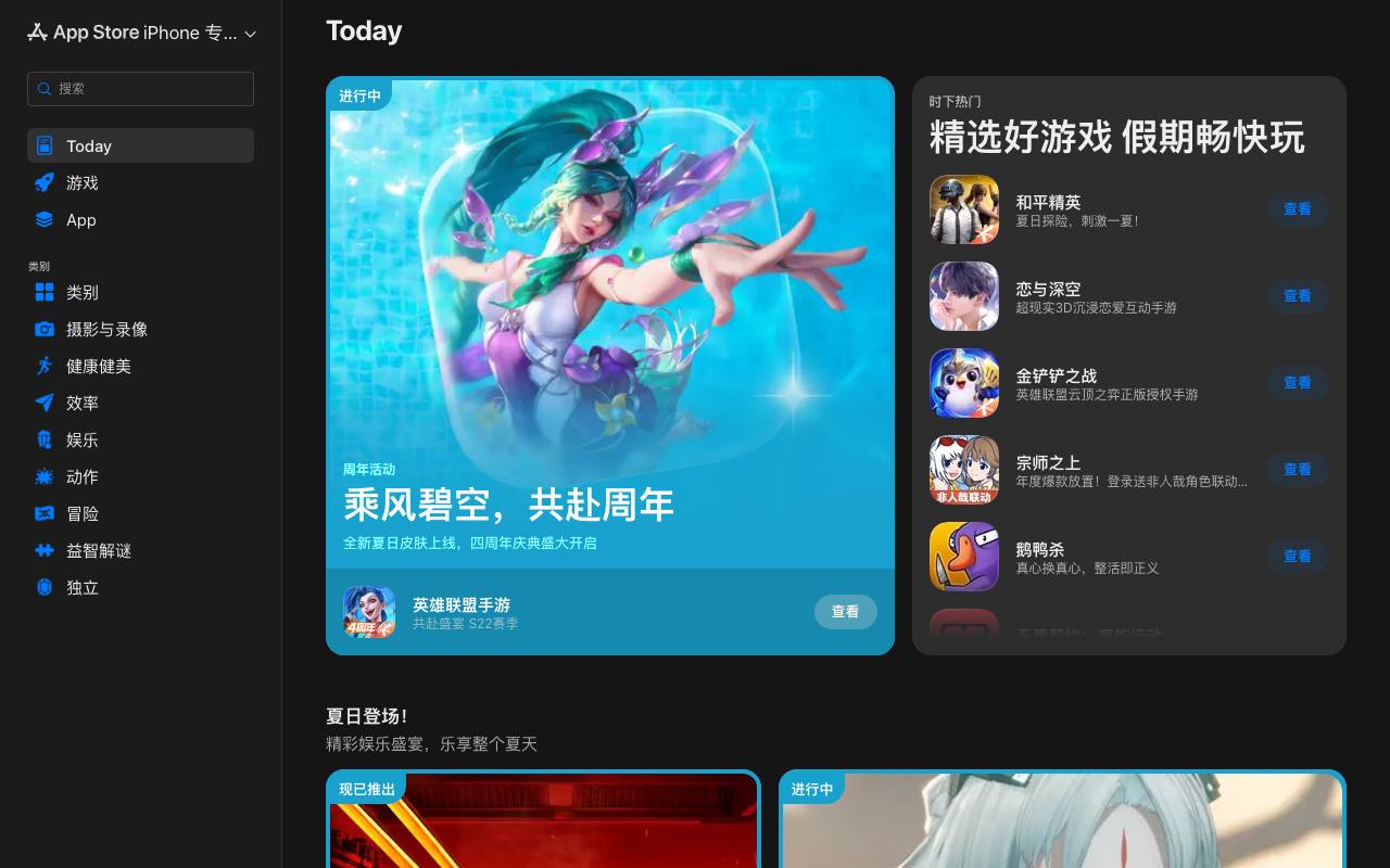 RegEx+ 截图 1